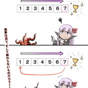 悪夢は巡り そして終わらないものだろう ニコニコ静画 イラスト