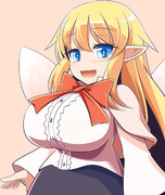 よそいきリリー