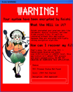 ランサムウェアこいし（GIF Ver.）