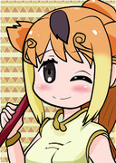 キンシコウちゃん！