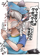 ところてんを食べるロードランナーちゃん