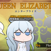カリフォルニア アズールレーン ニコニコ静画 イラスト