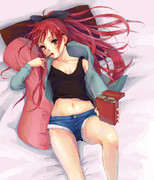 「食うかい？」