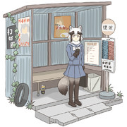 バス待ちタヌキちゃん