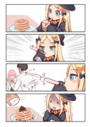 アビーちゃんとタピオカ弾丸