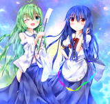 さなてん