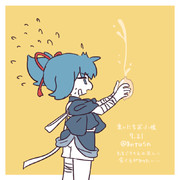 まいにちお小夜 #767