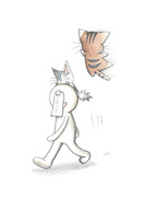 ひっつかれる瞬間