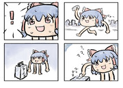 投票に行くゆっくり霊夢