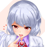 私が口でするわ