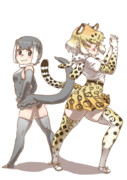ジャガウソ