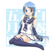 五月雨さんリメイク