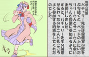 算数の問題。次の問いに答えよ。その1102