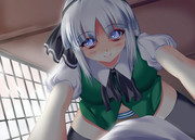 病み妖夢~白玉楼寝室にて~