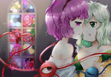 二人だけの…