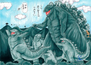 アース様とこどもたち