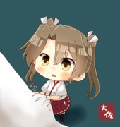 ずいかくちゃん