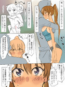 兄のような存在だった幼馴染に催眠術掛けて恋人にするお話②