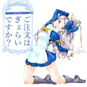 ご注文はぎょらいですか？(23)