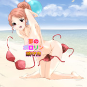 夢のポロリン鎮守府(4)