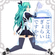 ご注文はぎょらいですか？(24)