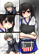 レーベと大型建造After117a