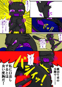 エンダードラゴン ニコニコ静画 イラスト