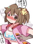 小◯3年生を開発する！！