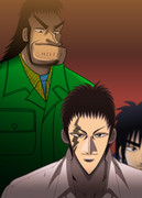 涯と黒沢さんと零