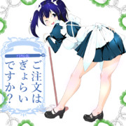 ご注文はぎょらいですか？(26)