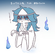 まいにちお小夜 #772