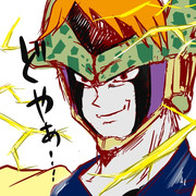 ドラゴンボール サザエさん ニコニコ静画 イラスト
