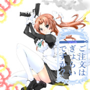 ご注文はぎょらいですか？(27)