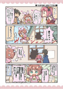 ベルからはじまるミラクルその２