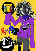 馬と鹿 ニコニコ静画 イラスト