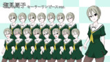 塩見周子 立ち絵 セーラーワンピースver.