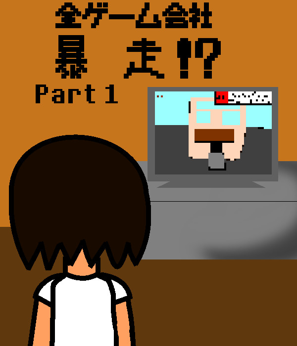 35 妖怪 ウォッチ 嫌い ベストコレクション漫画 アニメ