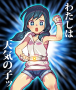 天気の子 ニコニコ静画 イラスト