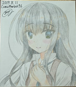 夏目藍 ニコニコ静画 イラスト