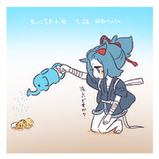 まいにちお小夜 #774