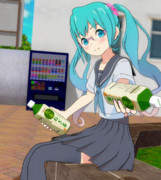 キミの分もあるよ！