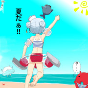 サミュエル海へ