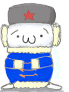 ショボーンビッチ