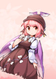 みすちー