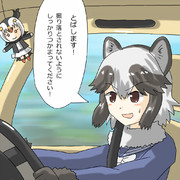 タヌキ けものフレンズ ニコニコ静画 イラスト