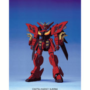 ガンダムヴァサーゴ