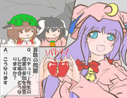 算数の問題。次の問いに答えよ。その1106