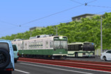 市内電車。