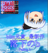 天気の子 ニコニコ静画 イラスト