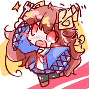 シャッ